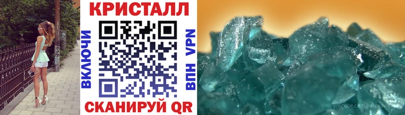 Купить  Ликино-Дулёво  Амфетамин VHQ 