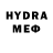 Метадон VHQ L0stH0riz0n21