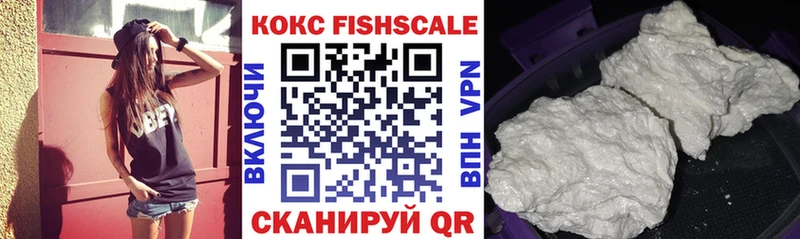 Кокаин Колумбийский  Купить  Ликино-Дулёво 