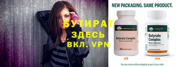 кокаин премиум Кинешма