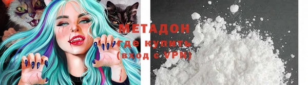 кокаин колумбия Козельск