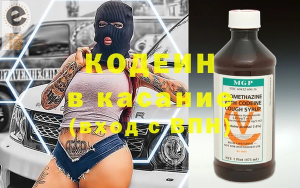 прущая мука Киреевск