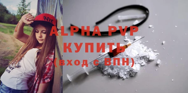 прущая мука Киреевск