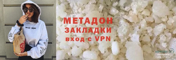кокаин колумбия Козельск