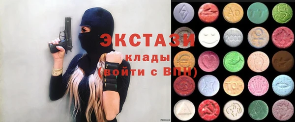марихуана Кодинск