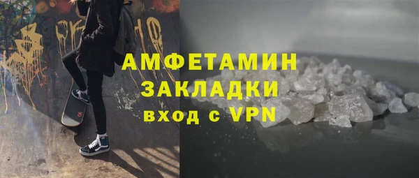 прущая мука Киреевск