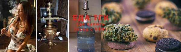 кокаин перу Апатиты