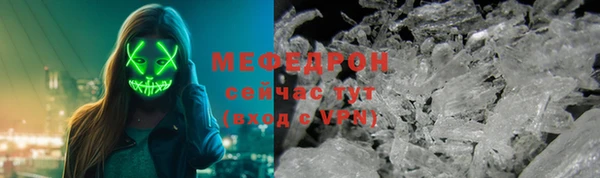 марихуана Кодинск