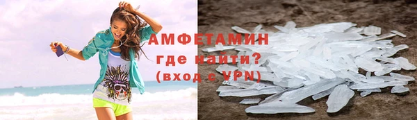 дурь Киренск