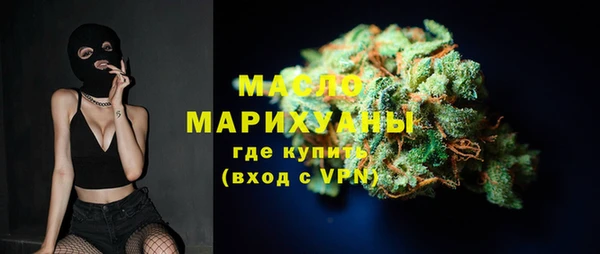 прущая мука Киреевск