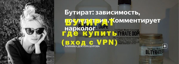 кокаин колумбия Козельск