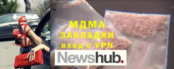 прущая мука Киреевск