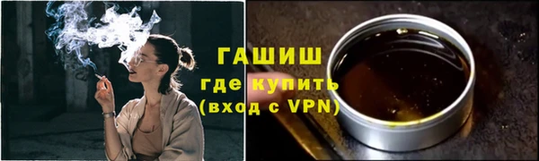 кокаин колумбия Козельск
