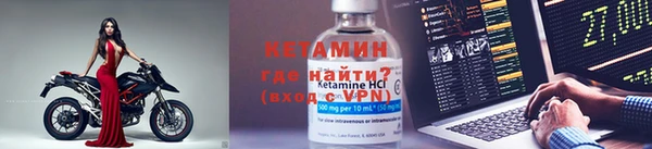прущая мука Киреевск