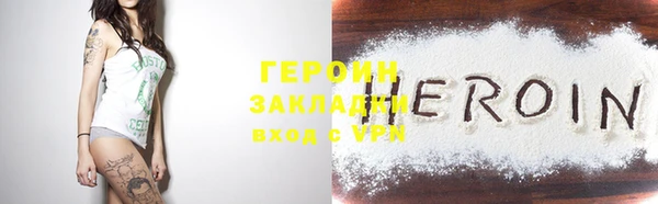 дурь Киренск