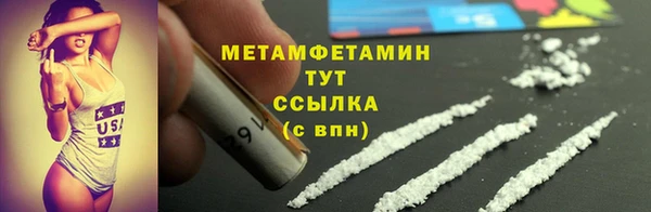прущая мука Киреевск