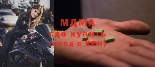 прущая мука Киреевск