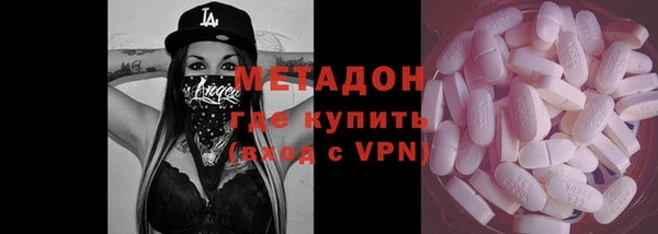 дурь Киренск