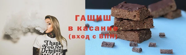 прущая мука Киреевск