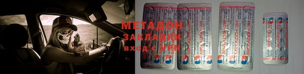 дурь Киренск