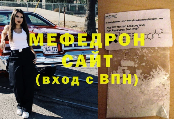 кокаин колумбия Козельск