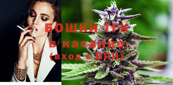 кокаин премиум Кинешма
