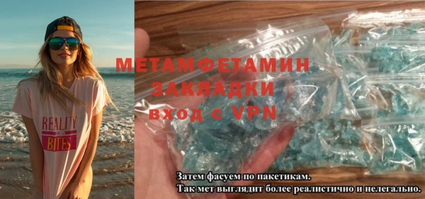 прущая мука Киреевск
