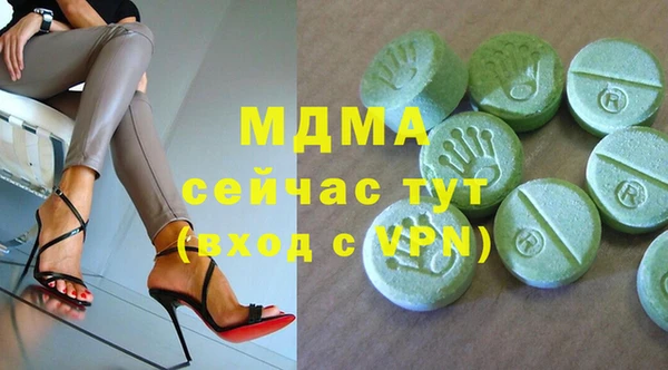 дурь Киренск