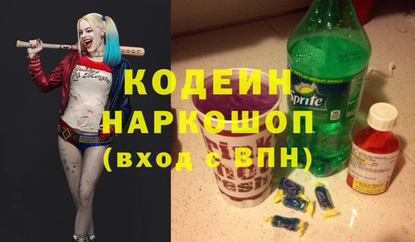 прущая мука Киреевск
