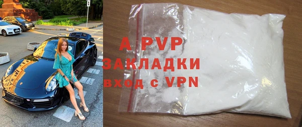 дурь Киренск