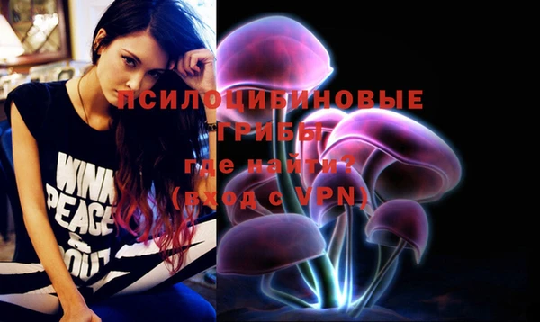 марихуана Кодинск