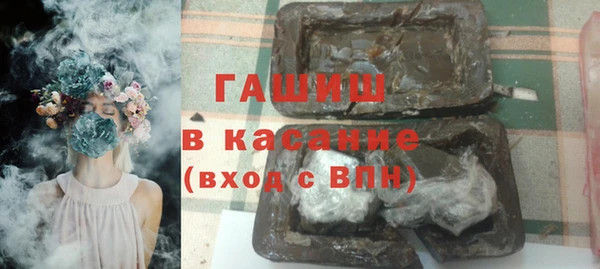 дурь Киренск