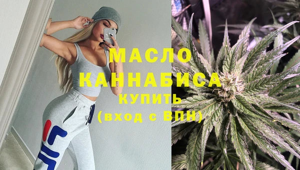 мескалин Козловка