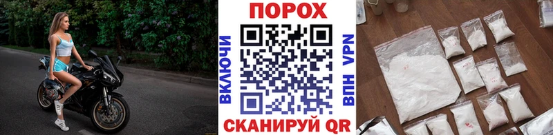 Купить закладки  Ликино-Дулёво  Метамфетамин витя 