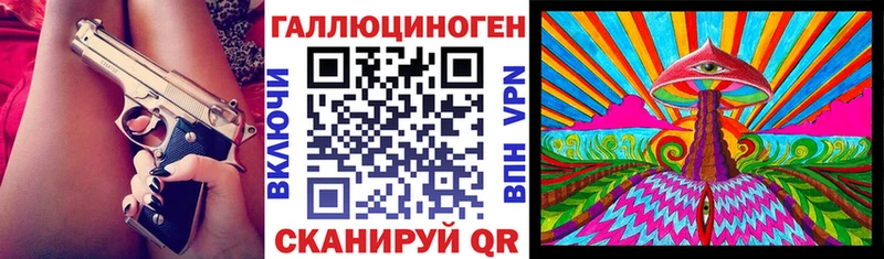 Псилоцибиновые грибы Psilocybine cubensis Ликино-Дулёво